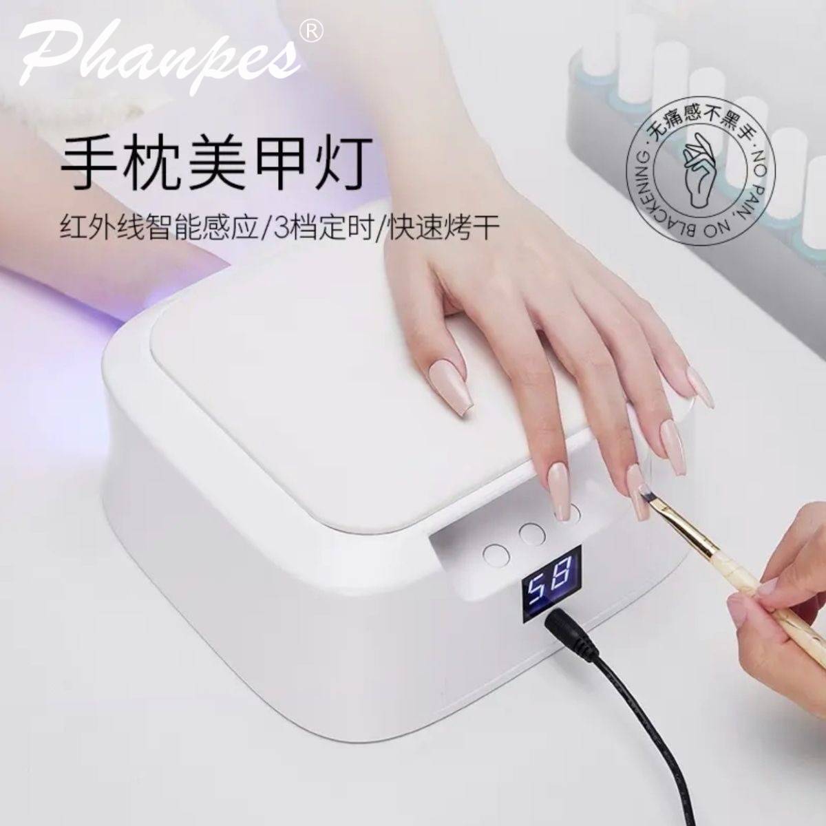 新款美甲烤灯速干光疗机不黑手手枕烘干甲油胶烤灯大功率led照灯