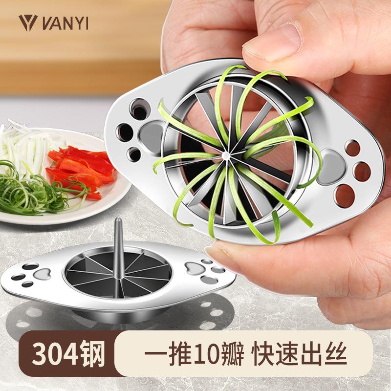 304不锈钢葱丝刀切葱神器家用葱花商用工具刨丝器多功能切蒜器