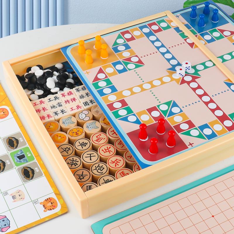 儿童飞行棋跳棋多功能合一棋盘五子棋围棋牌斗兽棋益智力桌面玩具