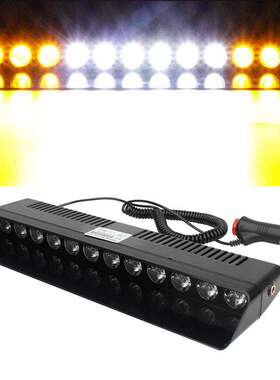 厂家直供 大功率12LED汽车前挡玻璃爆闪灯铲子式吸盘灯 警示灯