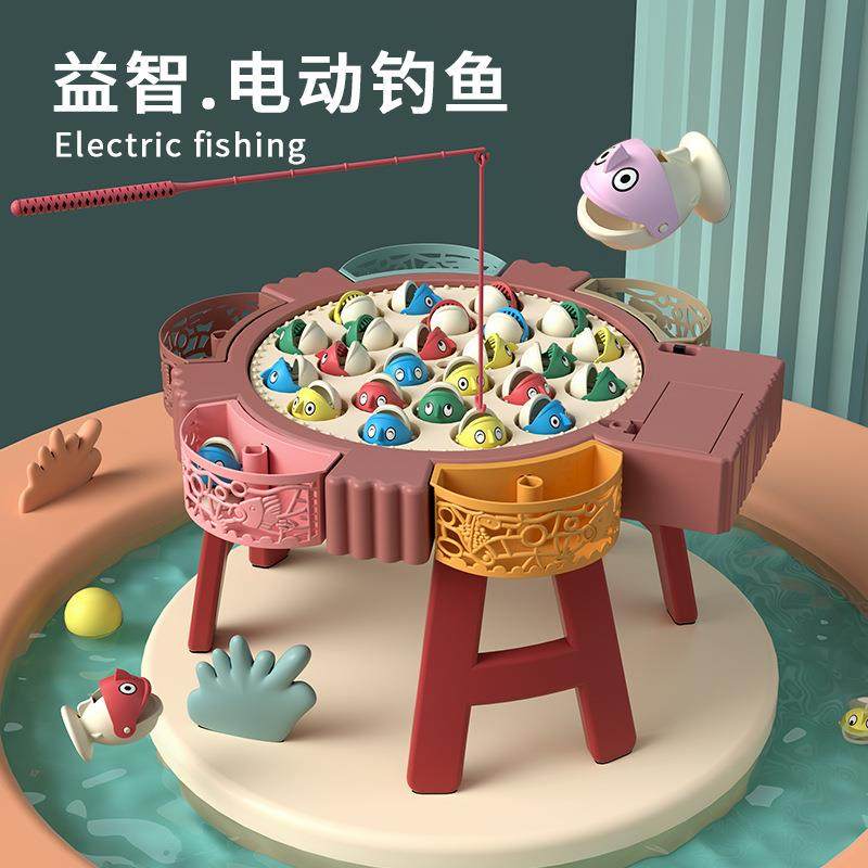 儿童电动旋转磁性钓鱼玩具益智早教多功能音乐钓鱼盘小孩磁吸