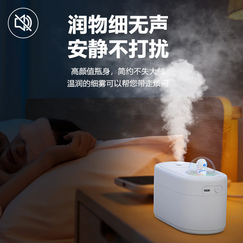 新款太空人加湿器 家用usb充电迷你可爱七彩灯加湿器台式空气补水
