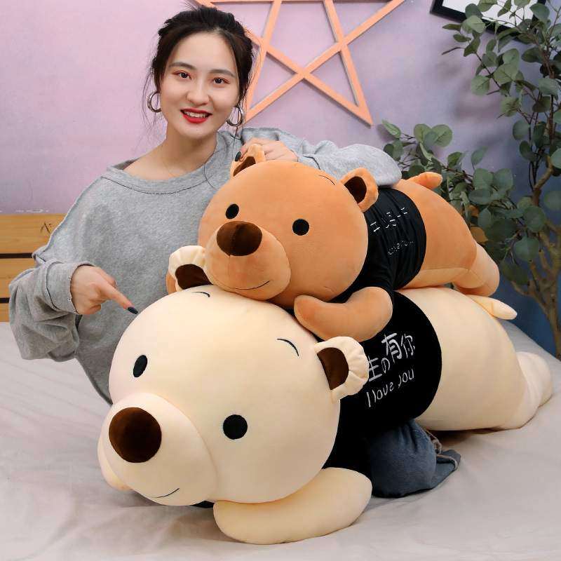 穿衣趴趴熊创意抱枕儿童女生情人节生日礼物大号 毛绒玩具公仔,玩具/童车/益智/积木/模型,毛绒/玩偶/公仔/布艺类玩具,淘宝优惠券,粉丝福利购,淘宝优惠卷