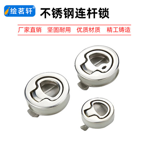 内外开按压式埋入式暗拉手