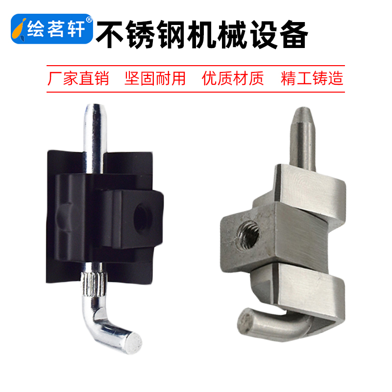 海坦铰链CL230配电箱机箱柜门铰链开关控制卡式合页HL003-2铰链