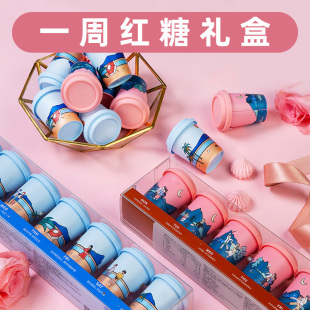 创意暖心实用红糖礼盒 圣诞节女生生日礼物送老师女友朋友给闺蜜