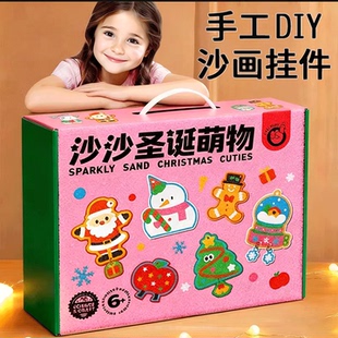 新年过年送女童生日儿童3到6岁五给小女孩子六幼儿园宝宝玩具礼品