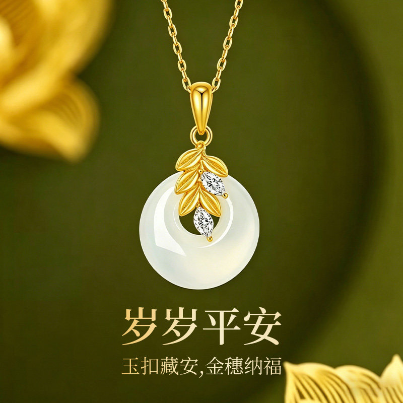 母亲节适合送妈妈生日礼物送给长辈女士精致实用的婆婆高级感首饰