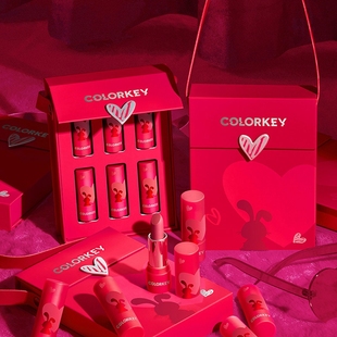 本命年新年生日礼物送女生女朋友女友实用高级感红色新年惊喜口红