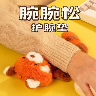 新年生日礼物送女生的闺蜜实用高级感办公室桌好物上班族工位神器