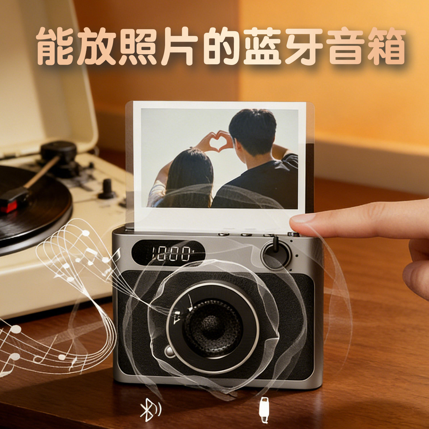 生日礼物送男生男朋友男友黑科技有意义实用惊喜蓝牙音箱恋爱周年