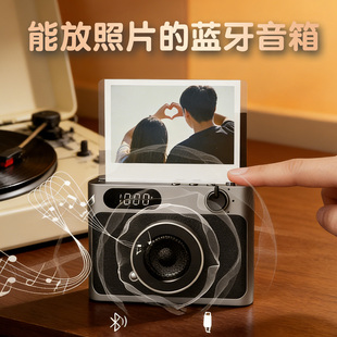 新年情人节生日礼物送男生朋友男友黑科技有意义实用惊喜蓝牙音箱