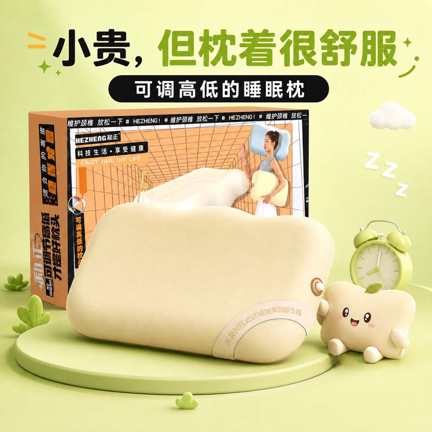 送男友朋友女友生日礼物女生实用的创意惊喜小众高级感纪念日男生