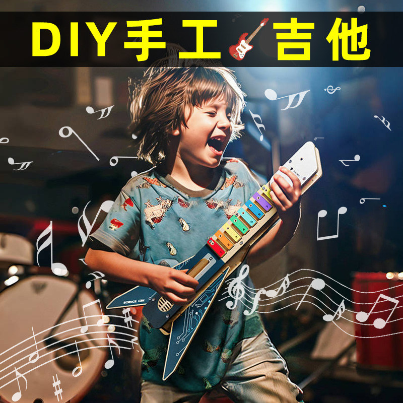 儿童积木拼装玩具男童男孩子的生日礼物10岁以上8至12黑科技6新款