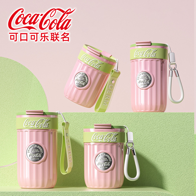 germ便携316咖啡杯保温杯