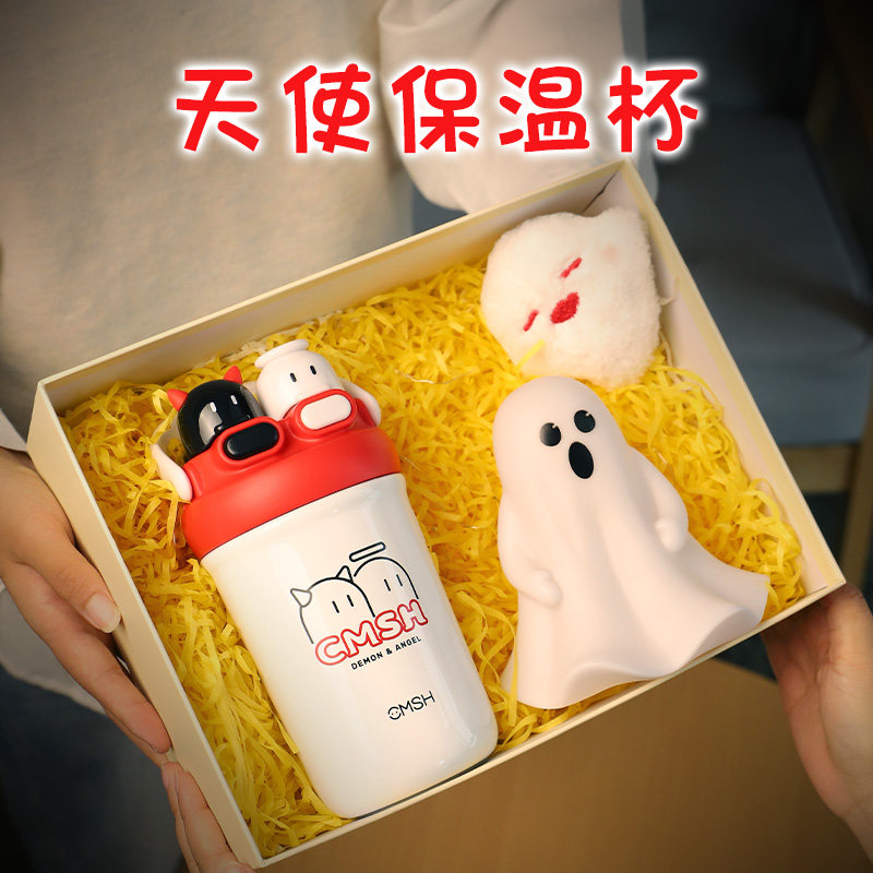 520情人节女生生日礼物送闺蜜初高中生女孩子搞怪实用的创意杯子