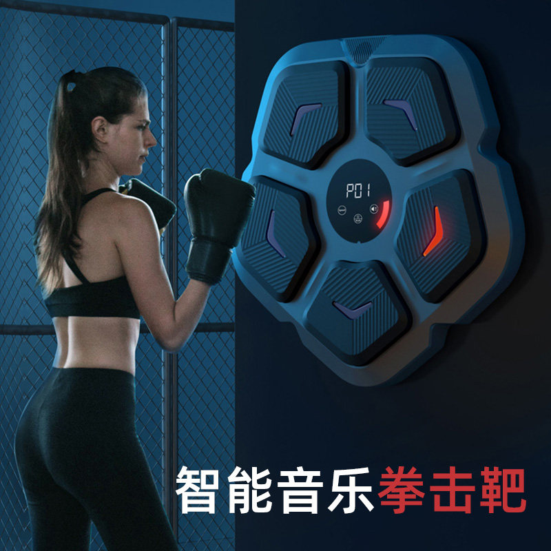 礼物送男生朋友老公男士实用的初高中男孩健身运动类12岁以上玩具,节庆用品/礼品,创意礼盒/礼品套组,淘宝优惠券,粉丝福利购,淘宝优惠卷