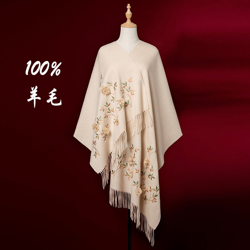 100%纯羊毛高档精美围巾披肩两用