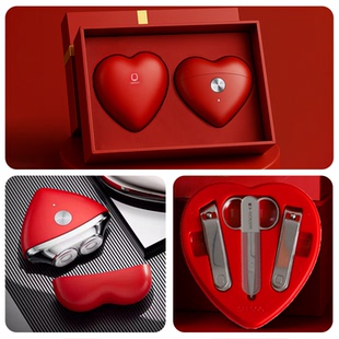 新年送男生朋友男友给老公浪漫仪式感实用的本命年情人节生日礼物