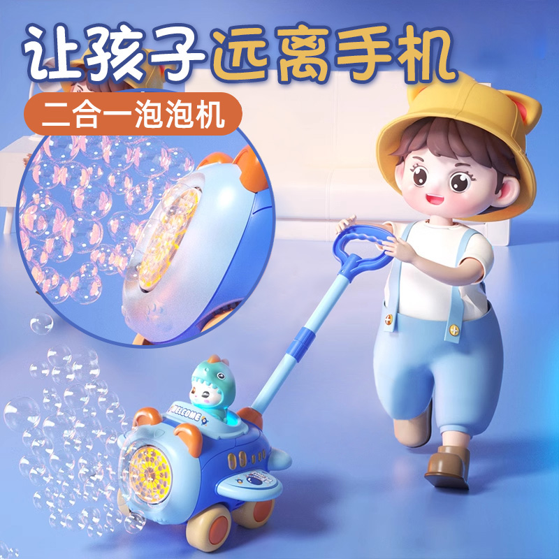 送儿童女孩子生日礼物3岁以上男孩6小朋友益智实用的5女童玩具4六