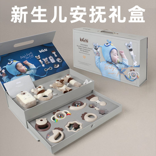 kaichi凯驰新生婴儿摇铃礼盒玩具