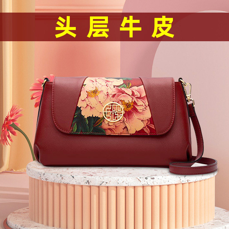 三八妇女节生日礼物送妈妈老妈给长辈奶奶实用的38适合老人母亲节