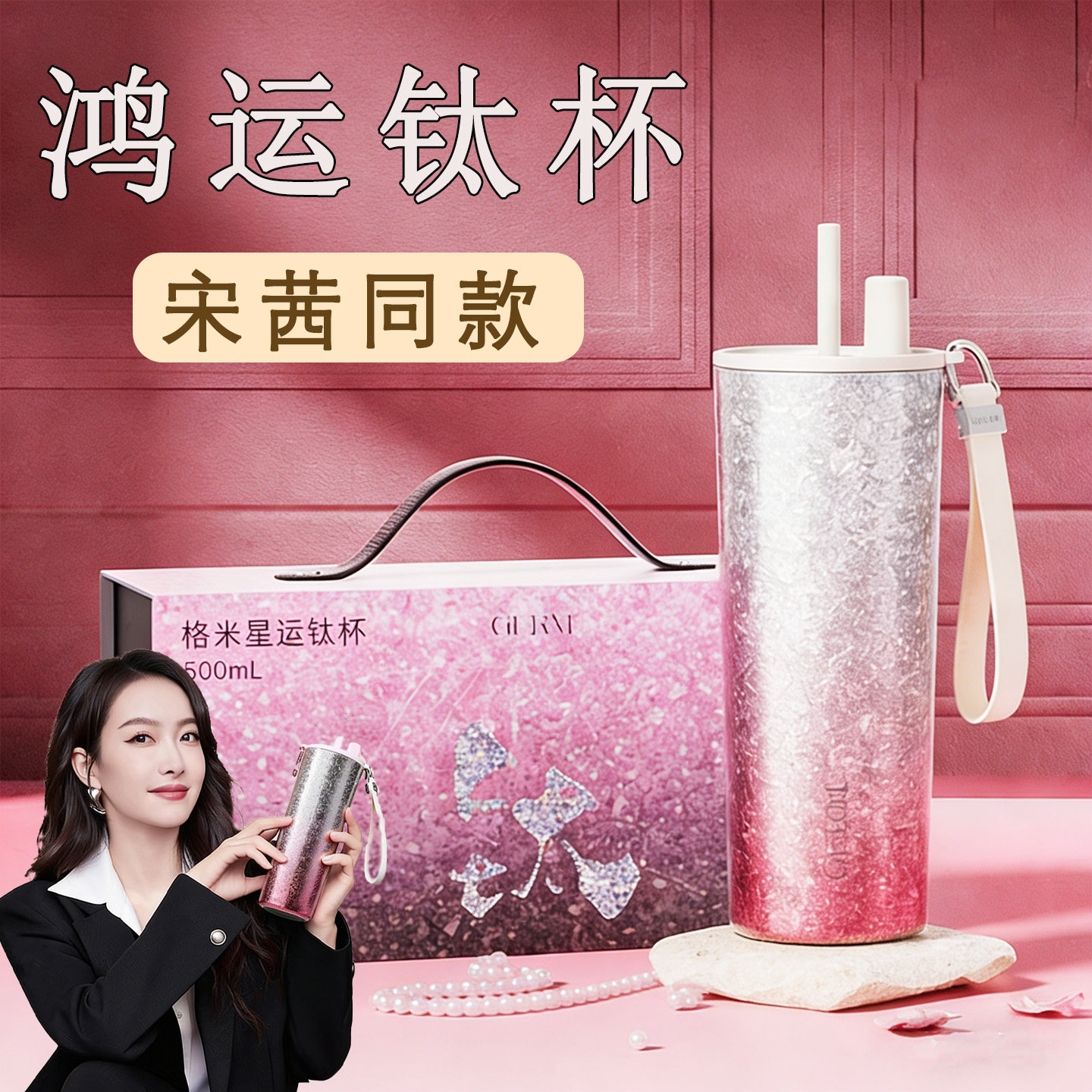 本命年新年2026属马年送女生女士闺蜜专用生日礼物实用高级感礼盒,节庆用品/礼品,创意礼盒/礼品套组,淘宝优惠券,粉丝福利购,淘宝优惠卷