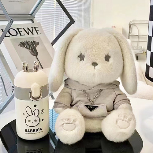 germ新品限定星愿兔保温杯