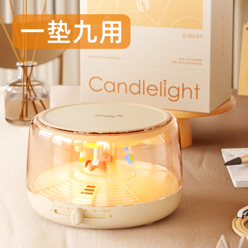 向物加热杯垫热牛奶咖啡办公室