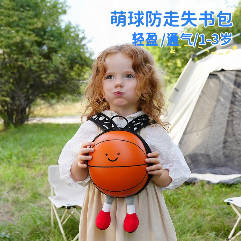 儿童书包幼儿园大班女孩男童轻便防水实用高颜值户外减负双肩背包