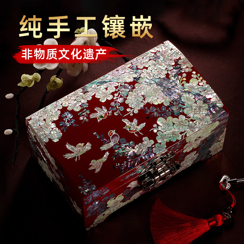 锦贝传说螺钿漆器贝壳首饰盒结婚订婚新婚三金五金彩礼物非遗收纳