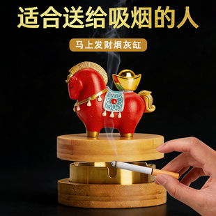 新年红色本命年马年送男生朋友生日礼物男士给爸爸惊喜创意实用型