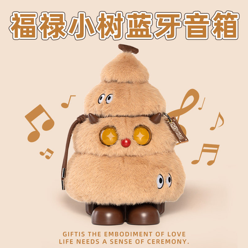 2025新款送女生朋友生日礼物闺蜜实用的女孩子高级感蓝牙音箱创意