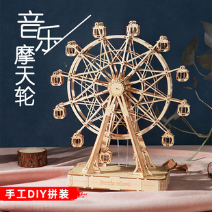 毕业生日礼物女生送女友送给女朋友手工diy制作的实用音乐八音盒