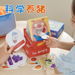 新年春节儿童男孩益智玩具1到3一宝宝周岁女孩2三两岁半生日礼物