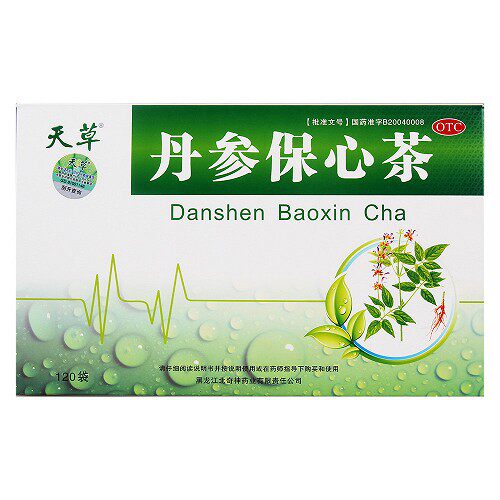 天草 丹参保心茶 2.5g*120袋 活血化瘀心血瘀阻型胸痹的辅助治疗