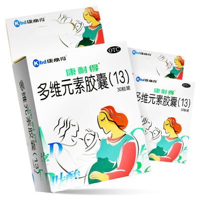 【康耐得】多维元素胶囊(13)30粒/盒