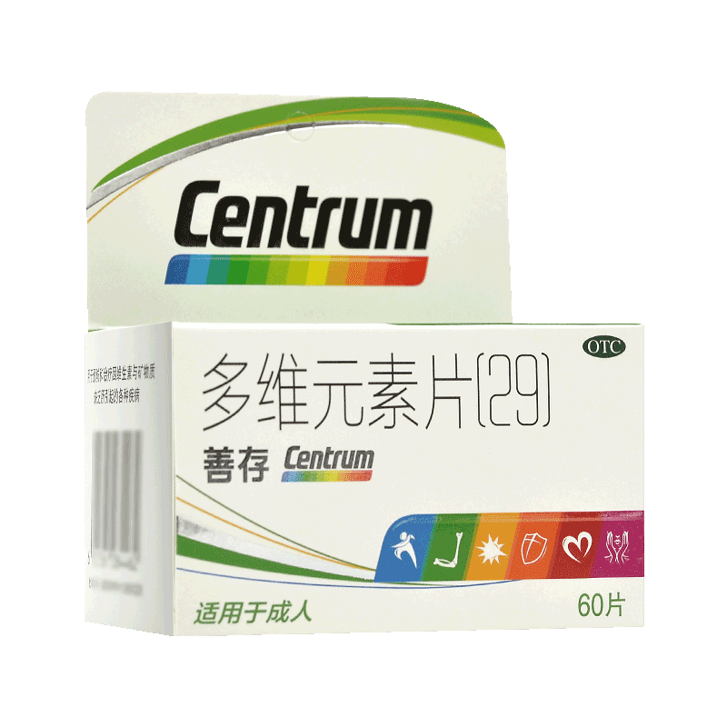【善存】多维元素片(29)60片*1瓶/盒