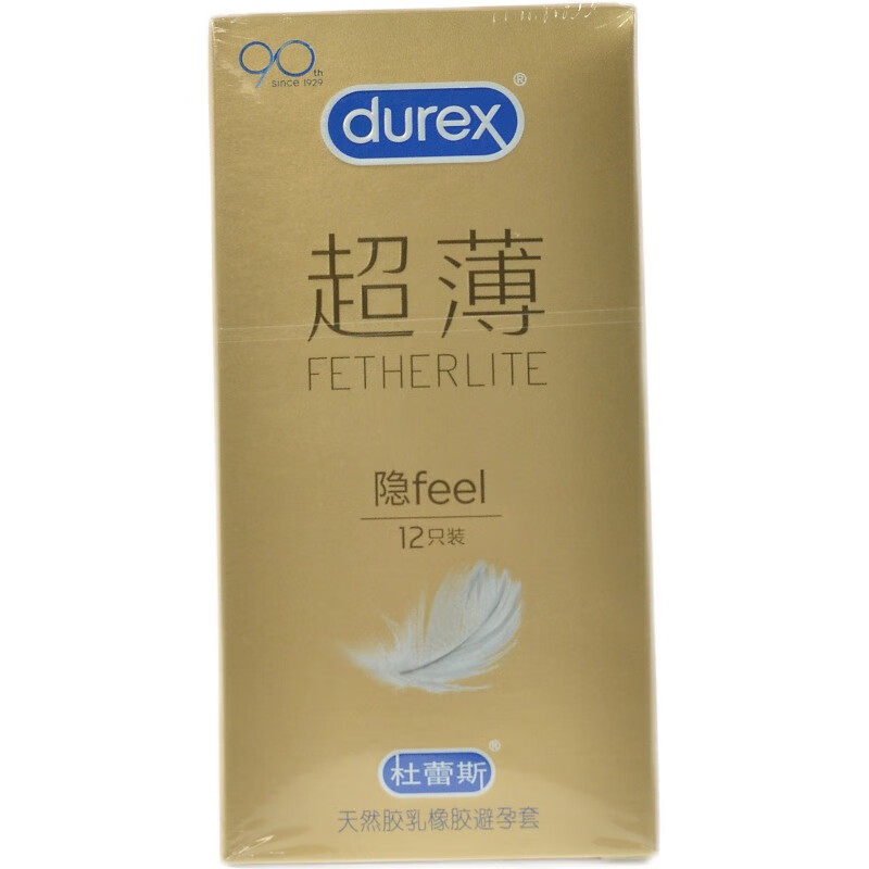 杜蕾斯 天然胶乳橡胶避孕套(隐feel超薄装) 52mm*12只