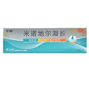 学瑞 学瑞 米诺地尔凝胶 10g/40g本品用于治疗脱发