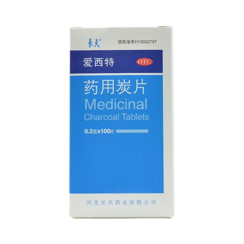 长天 爱西特 药用炭片 0.3g*100片/瓶