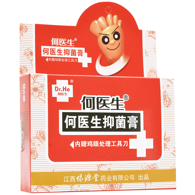 何医生抑菌膏6片皮肤消毒外用