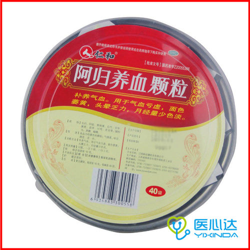 【仁和】阿归养血颗粒10g*40袋/盒