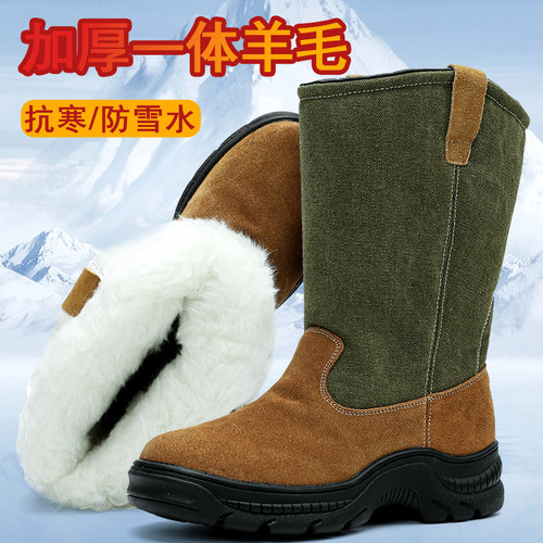 2023冬季雪地靴东北棉鞋皮毛一体