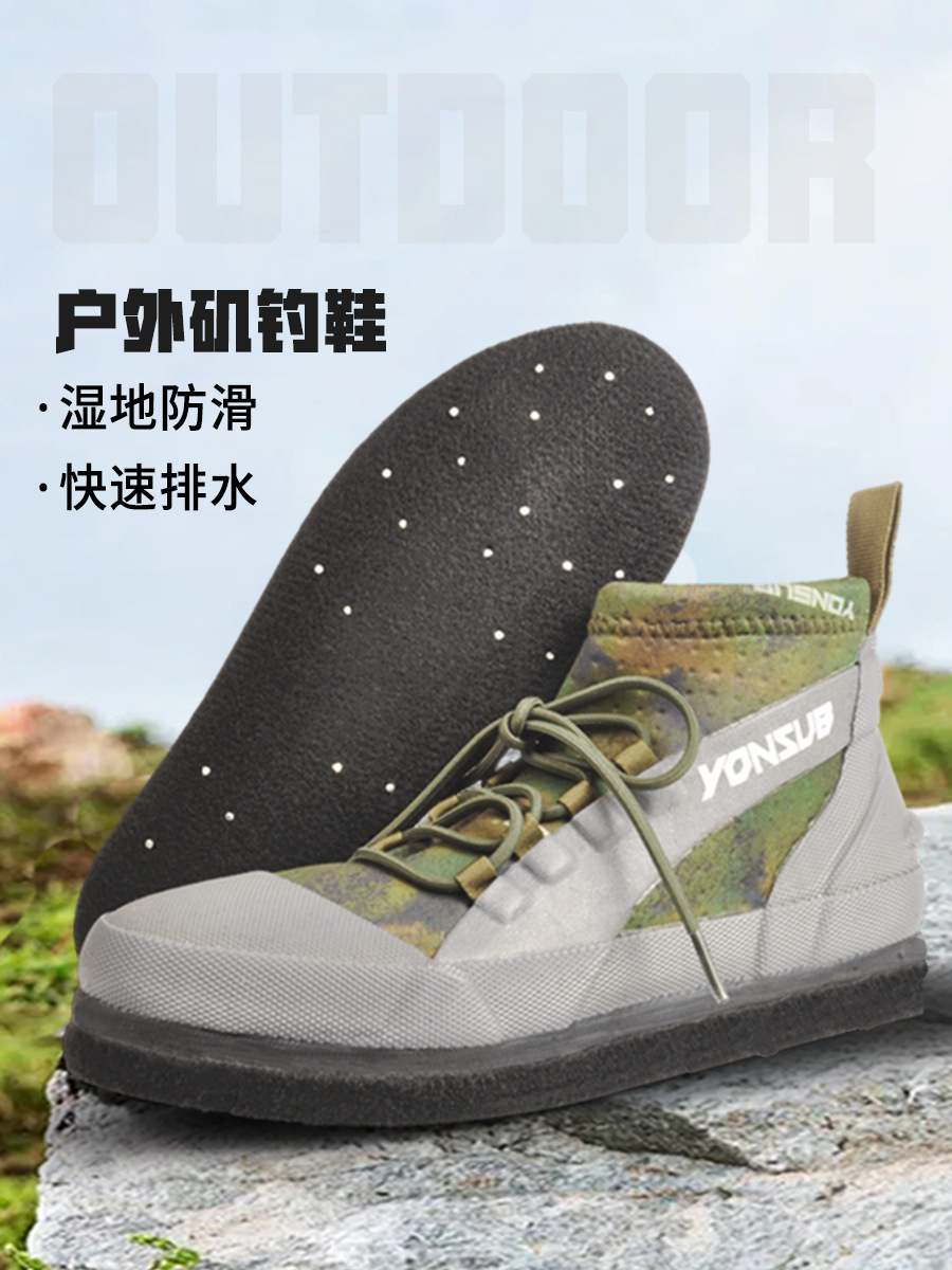 矶钓鞋女款2026登礁鞋防滑防水毛毡底钢钉专业钓鱼鞋男户外海钓鞋