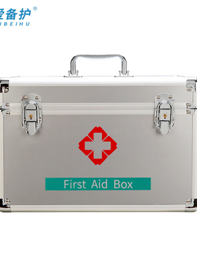 爱备护 安全护理医药箱 ABH-DS004（A506051AC）单位：套