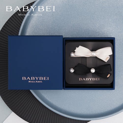 BABYBEI初贝织织珍珠中号鸭嘴夹