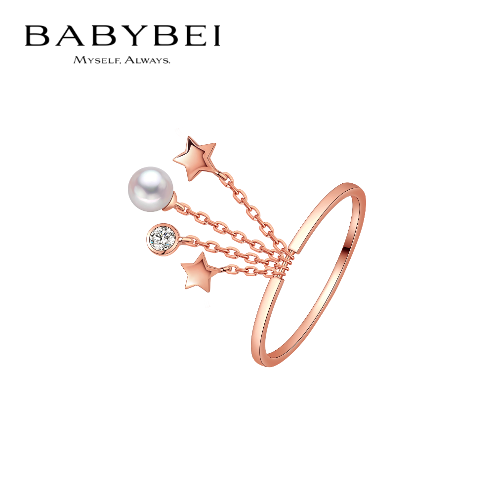 BABYBEI初贝星雨戒指手饰