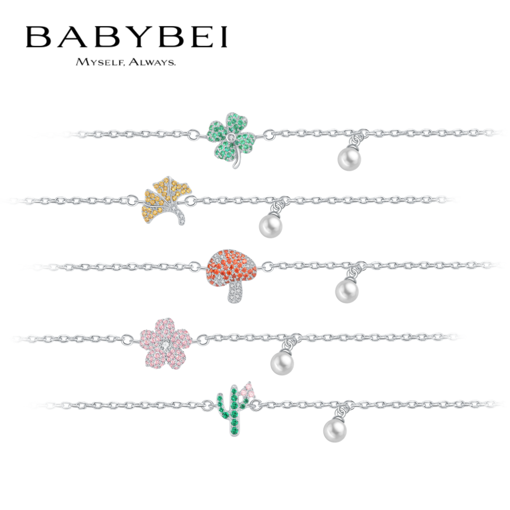 杨凯雯同款BABYBEI初贝小花园手链925银贝珠气质甜美优雅叠戴百搭