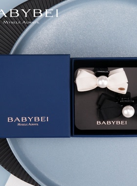 张予曦同款BABYBEI初贝织织珍珠小号抓夹发夹温柔甜美公主头千金